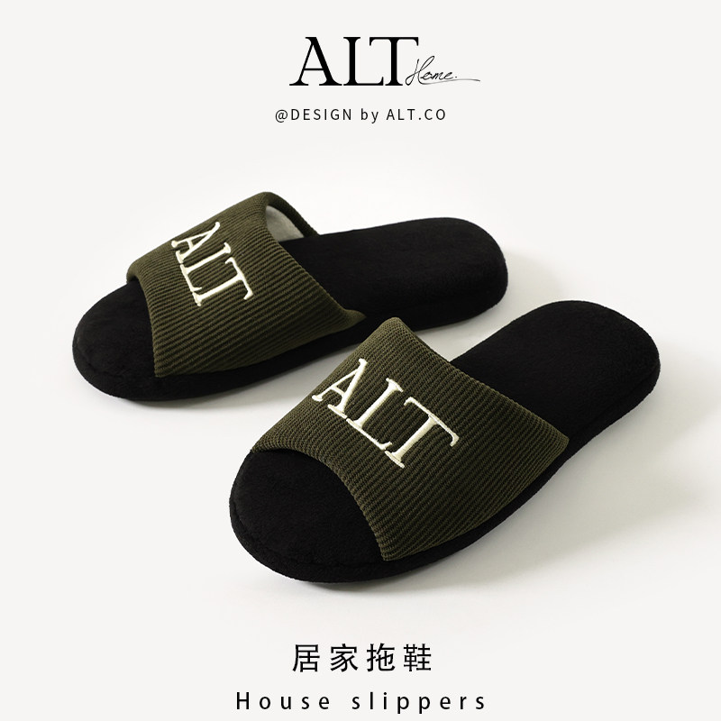 棉拖鞋男士保暖秋冬季室内简约居家露趾防滑家居静音软底2025新款,居家布艺,居家棉拖/棉鞋,淘宝优惠券,粉丝福利购,淘宝优惠卷