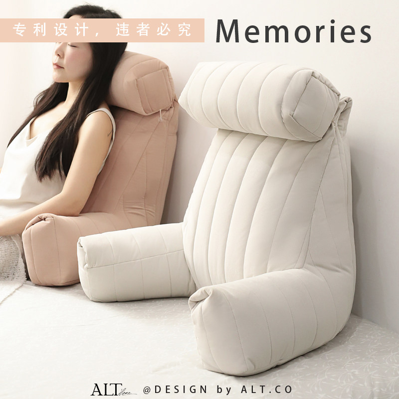 2024新款床头靠枕软包床上看书护颈护腰沙发榻榻米大靠背垫可拆洗,居家布艺,床头靠垫,淘宝优惠券,粉丝福利购,淘宝优惠卷