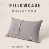 枕巾纯棉纱布一对吸汗2025新款 高级感男士 防头油枕头巾可固定绑带