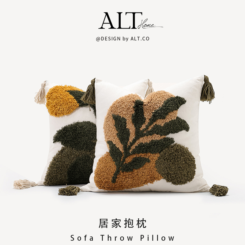 北欧方形沙发抱枕套不含芯客厅轻奢高级感床上靠枕帆布流苏靠背垫