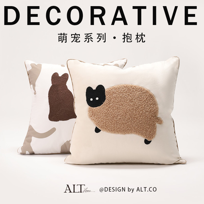 高端沙发抱枕套不含芯客厅轻奢高级感卡通蜗牛靠枕头床上靠背靠垫