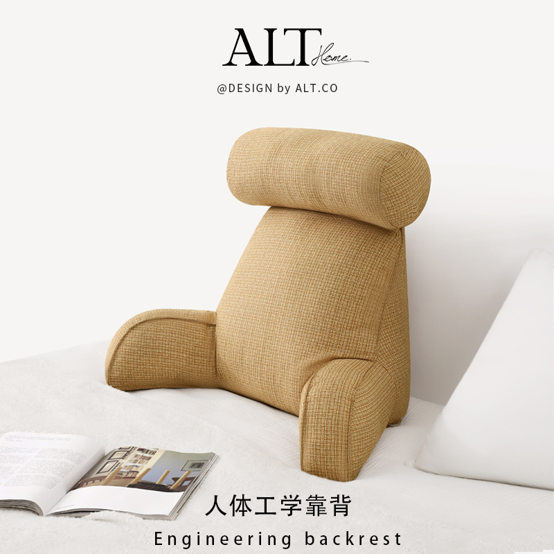 爱鹿特护腰可拆洗靠枕