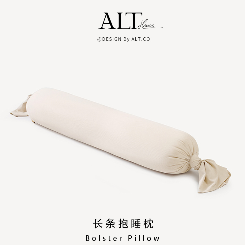 母婴级长条抱枕女生睡觉专用