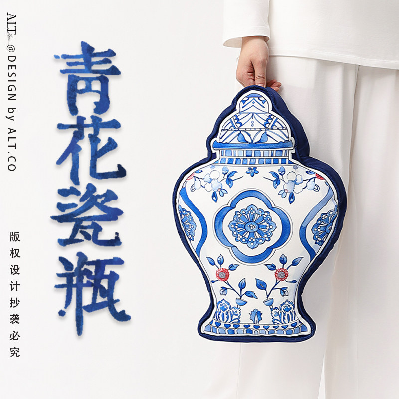 青花瓷新中式高端沙发抱枕客厅轻奢高级感靠垫中国风床上靠枕异形