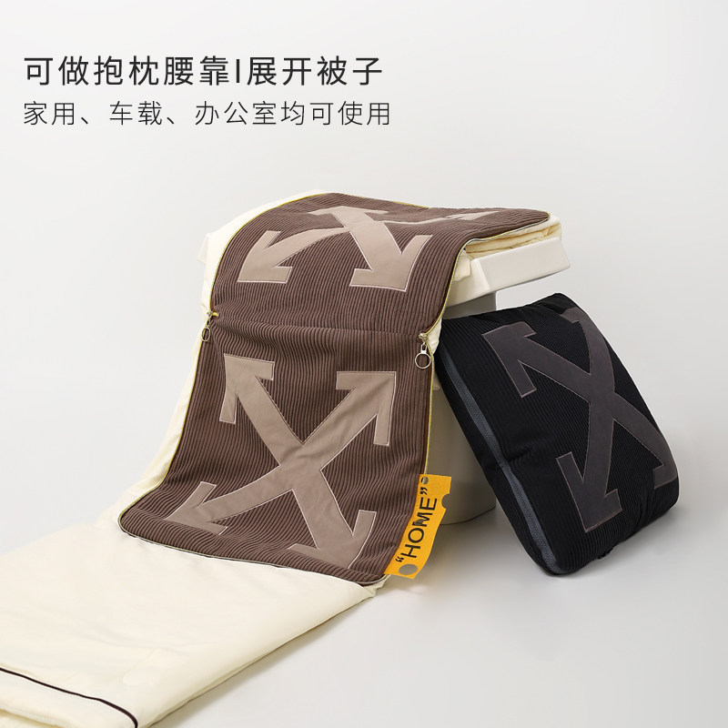 高端汽车载抱枕头两用被子高档办公室折叠午睡午休枕头毯子二合一,居家布艺,抱枕被,淘宝优惠券,粉丝福利购,淘宝优惠卷