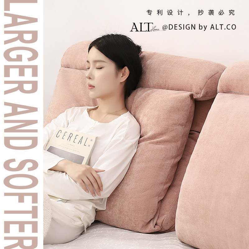 床上靠枕无床头榻榻米双人护腰护颈大靠背实木床头板看书软包靠垫,居家布艺,床头靠垫,淘宝优惠券,粉丝福利购,淘宝优惠卷