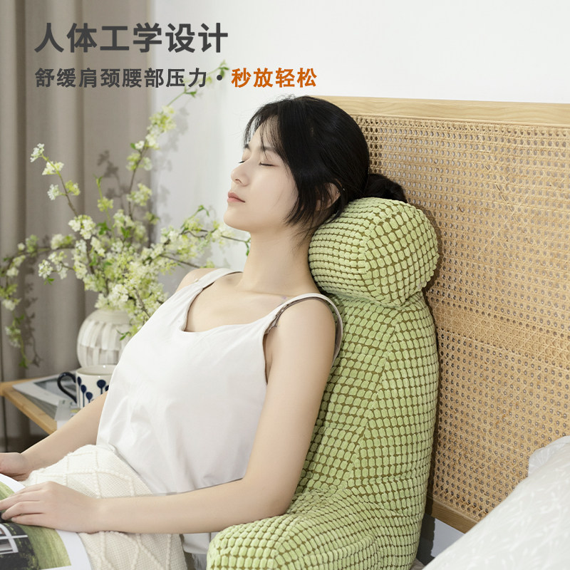 靠枕软包床头靠垫护颈护腰沙发大靠背垫卧室躺床上看书玩手机神器,居家布艺,床头靠垫,淘宝优惠券,粉丝福利购,淘宝优惠卷