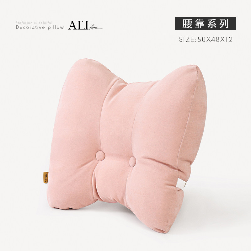 靠垫靠枕办公室久坐神器腰靠垫孕妇护腰靠背座椅凳子沙发抱枕腰托,居家布艺,腰靠垫,淘宝优惠券,粉丝福利购,淘宝优惠卷