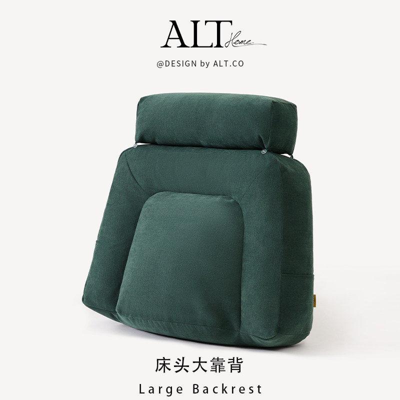 床头靠垫软包护颈护腰后背靠垫卧室床上看书玩手机大靠背2025新款,居家布艺,床头靠垫,淘宝优惠券,粉丝福利购,淘宝优惠卷