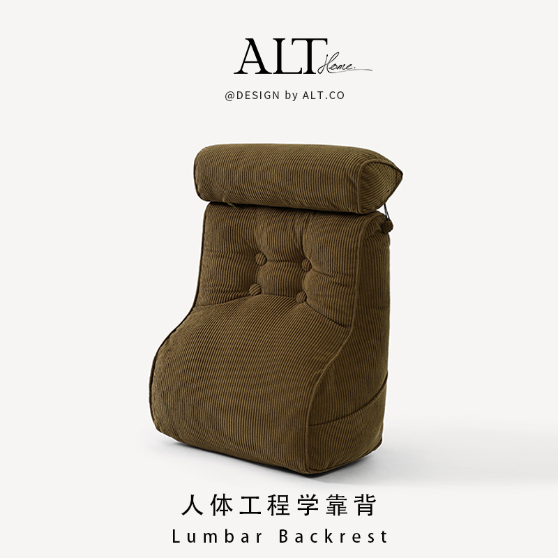 爱鹿特久坐护腰床头靠垫软包