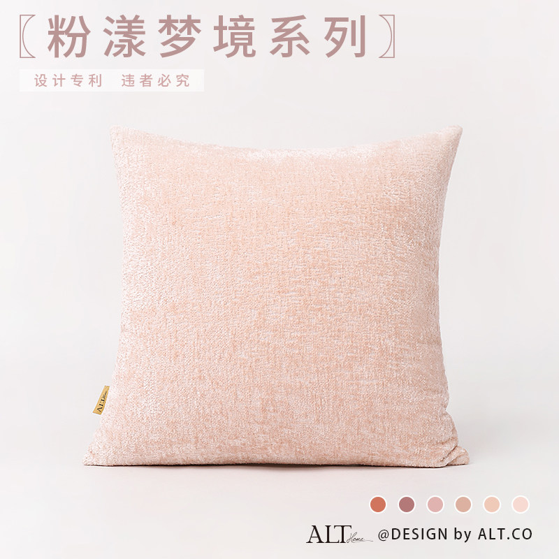 爱鹿特A类认证面料安全环保图片