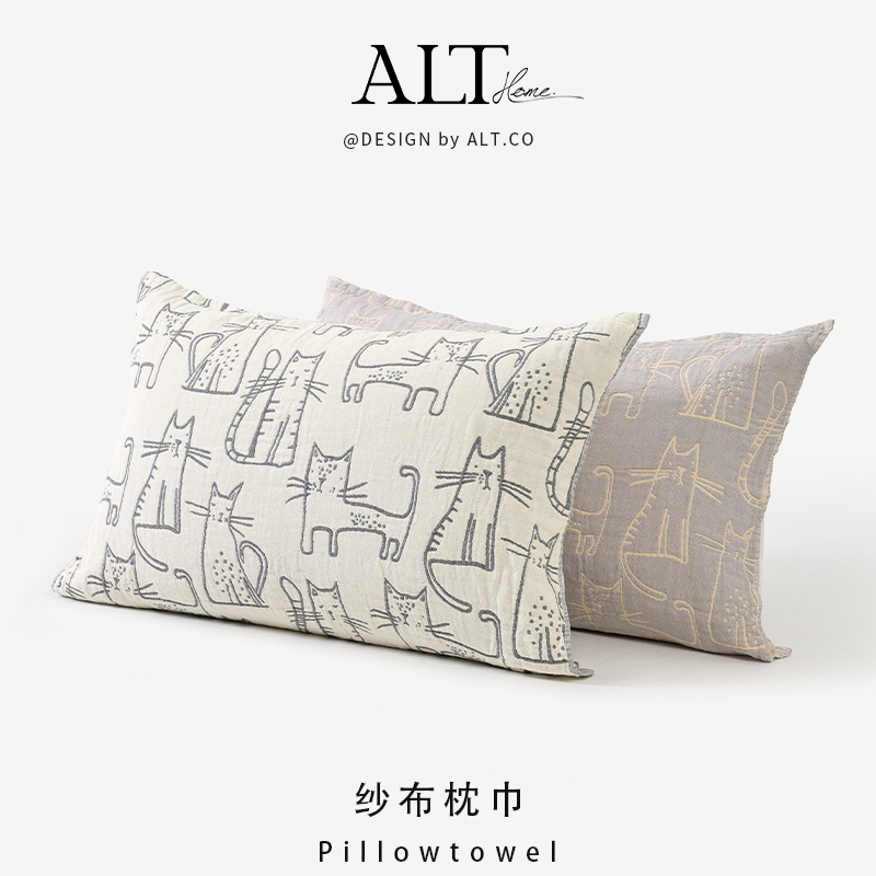 纯棉纱布一对装枕巾防头油吸汗