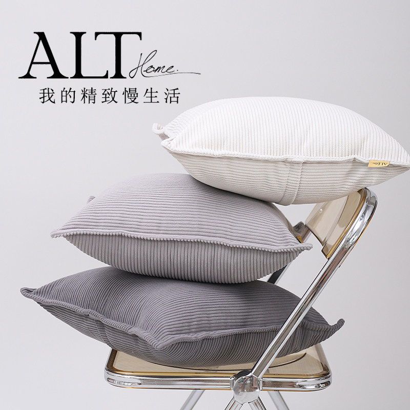 爱鹿特高端灰色沙发抱枕套不含芯客厅轻奢高级感靠枕飘窗床头靠垫