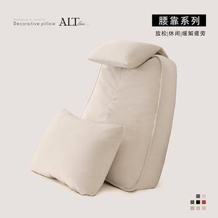 大靠背软包床头靠垫护腰榻榻米床上靠背神器沙发玩手机靠枕可拆洗