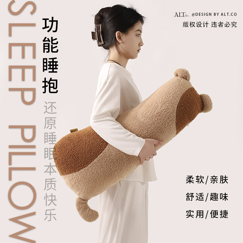 猫咪睡觉抱枕可爱高质量玩偶卡通长条枕儿童女生专用床上侧睡夹腿,居家布艺,靠垫/抱枕,淘宝优惠券,粉丝福利购,淘宝优惠卷