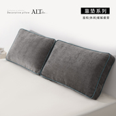 床上靠枕大靠背榻榻米无床头软包靠垫沙发单双人护腰靠背枕可拆洗