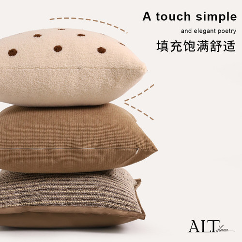 中古风高端沙发抱枕套不含芯客厅轻奢高级感2025新款方枕床上靠背