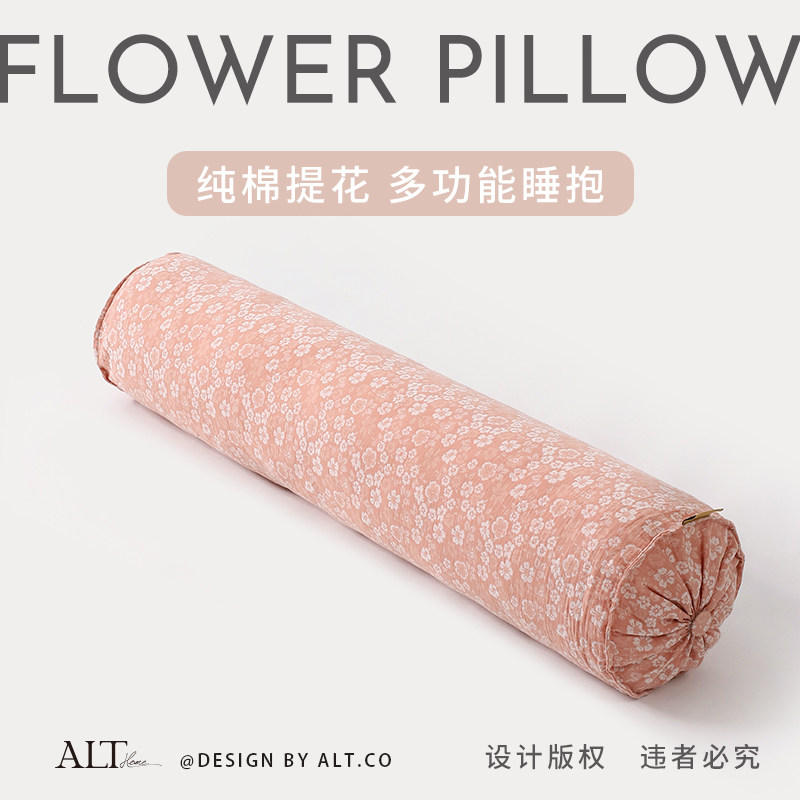 夏季纯棉睡觉抱枕女生专用怀孕妇夹腿侧睡长条枕头床上靠垫可拆洗