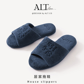 家居2025新款 春夏季 高端居家室内静音防滑情侣女士 男士 爱鹿特拖鞋