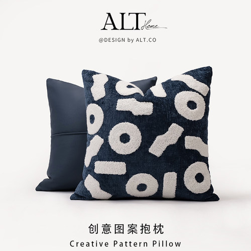 高级感蓝色异形床上抱枕