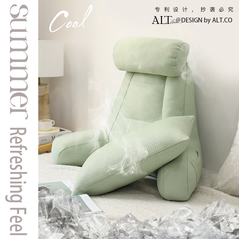 床头靠垫软包护颈护腰靠枕大靠背沙发看电视床上榻榻米玩手机看书,居家布艺,床头靠垫,淘宝优惠券,粉丝福利购,淘宝优惠卷
