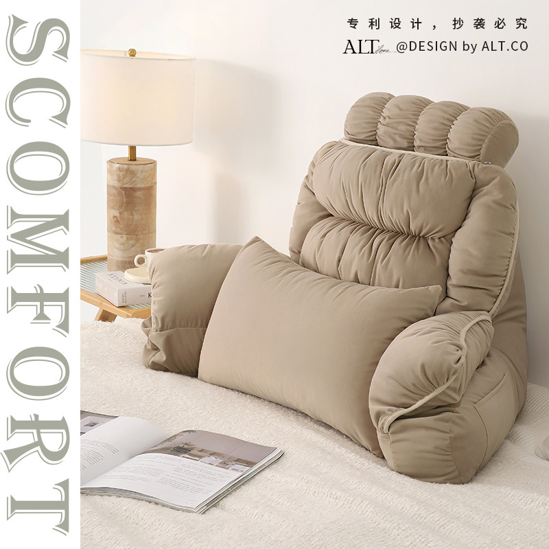 床头软包靠垫床上腰部支撑看书玩手机护腰靠背枕2025新款沙发靠枕,居家布艺,腰靠垫,淘宝优惠券,粉丝福利购,淘宝优惠卷