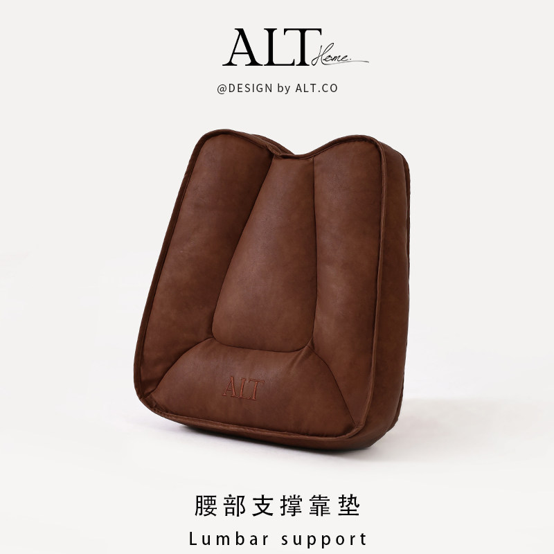 腰靠靠垫办公室座椅轻奢2025新款靠枕久坐靠背垫护腰家用沙发椅子,居家布艺,腰靠垫,淘宝优惠券,粉丝福利购,淘宝优惠卷