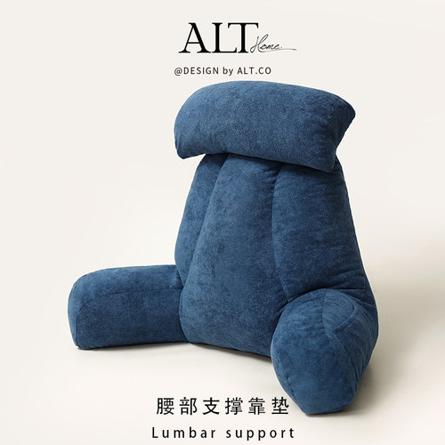 优质填充物|久靠不塌靠背垫