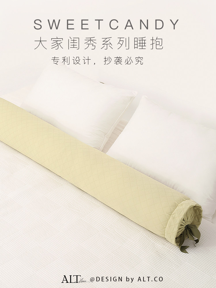 圆柱形长条抱枕睡觉专用女生夹腿侧睡床上靠枕靠垫枕头孕妇塞床缝