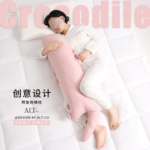 长条抱枕女生睡觉专用床上侧睡夹腿睡眠孕妇搂睡垫腿枕头卡通可爱