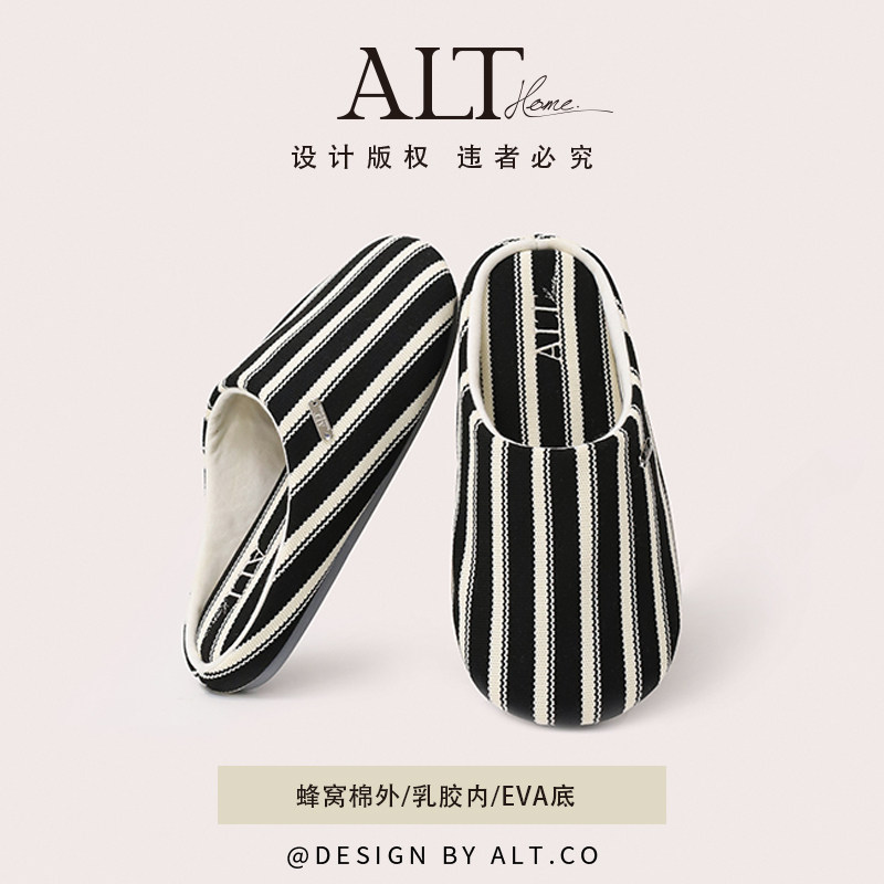 拖鞋男士春秋高端情侣居家室内软底防滑静音四季家居包头拖鞋女士,居家布艺,居家棉拖/棉鞋,淘宝优惠券,粉丝福利购,淘宝优惠卷