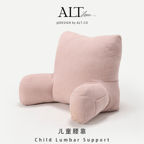 床头看书护腰靠枕久靠不塌陷