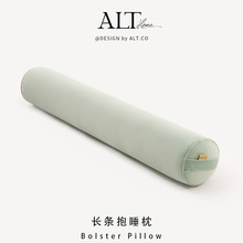 抱枕长条枕孕妇睡觉夹腿专用女生侧睡圆柱形枕头男生款大人可拆洗