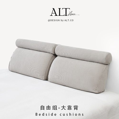 榻榻米床头靠垫软包护腰靠枕靠背孕妇沙发抱枕床上看书玩手机枕头