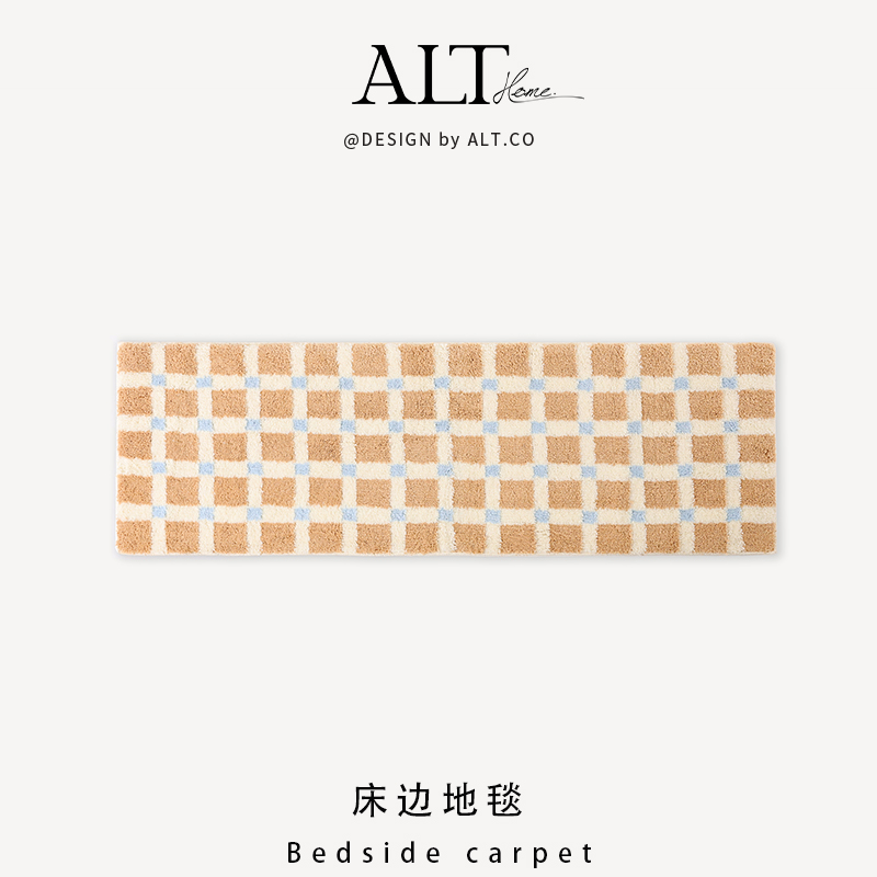 地毯床边卧室女生房间专用新款主卧地垫子防滑加厚四季通用可水洗