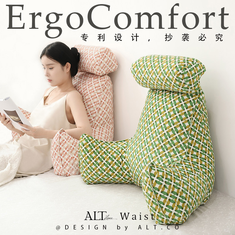 床头靠垫床上靠背椅软包护颈护腰靠枕沙发孕妇喂奶飘窗大靠背枕头,居家布艺,腰靠垫,淘宝优惠券,粉丝福利购,淘宝优惠卷