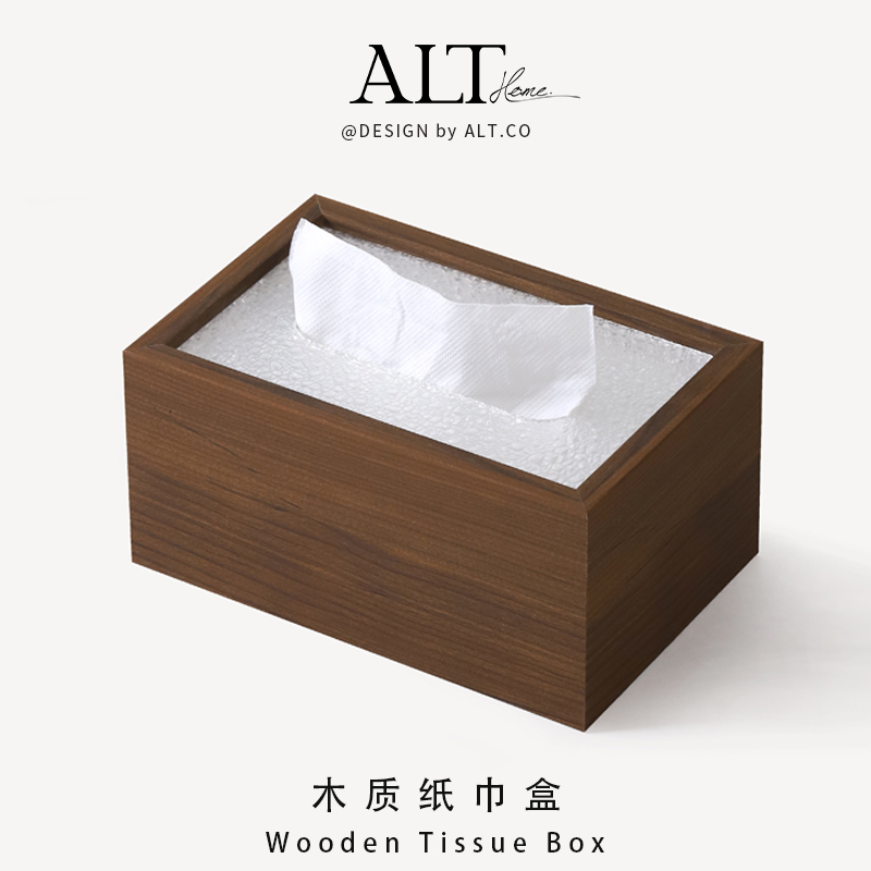中古风桌面木纹纸巾盒