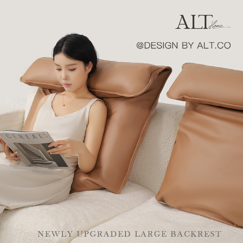 床头软包大号靠背垫床上孕妇喂奶靠枕护颈护腰榻榻米沙发抱枕看书,居家布艺,床头靠垫,淘宝优惠券,粉丝福利购,淘宝优惠卷