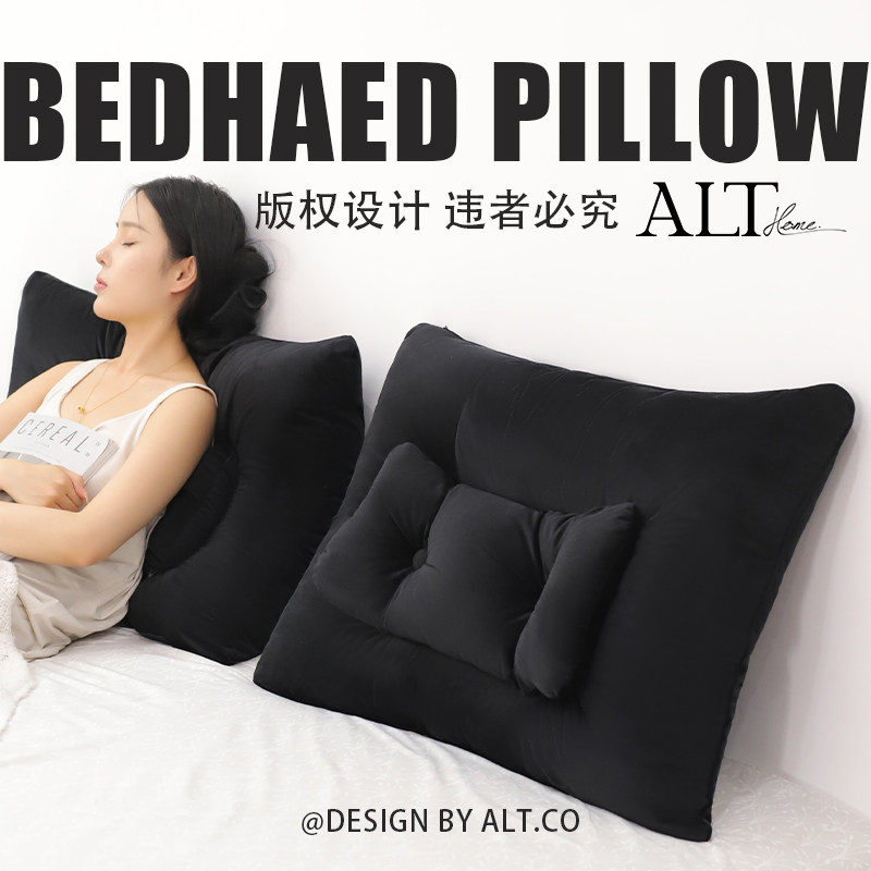 护腰床头靠垫软包防撞护腰沙发大靠背垫卧室床上靠枕榻榻米可拆洗,居家布艺,床头靠垫,淘宝优惠券,粉丝福利购,淘宝优惠卷