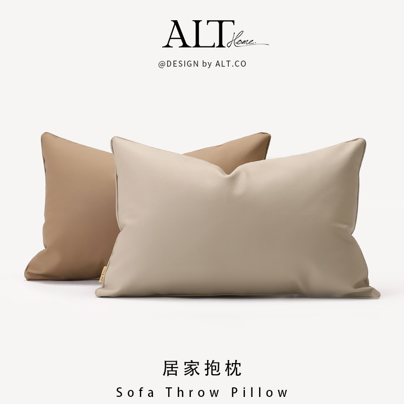 卡其色沙发抱枕不含芯床上腰枕