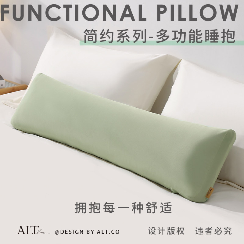 睡觉长条抱枕男生款夹腿睡眠专用女生侧睡枕头靠垫卧室床上塞床缝