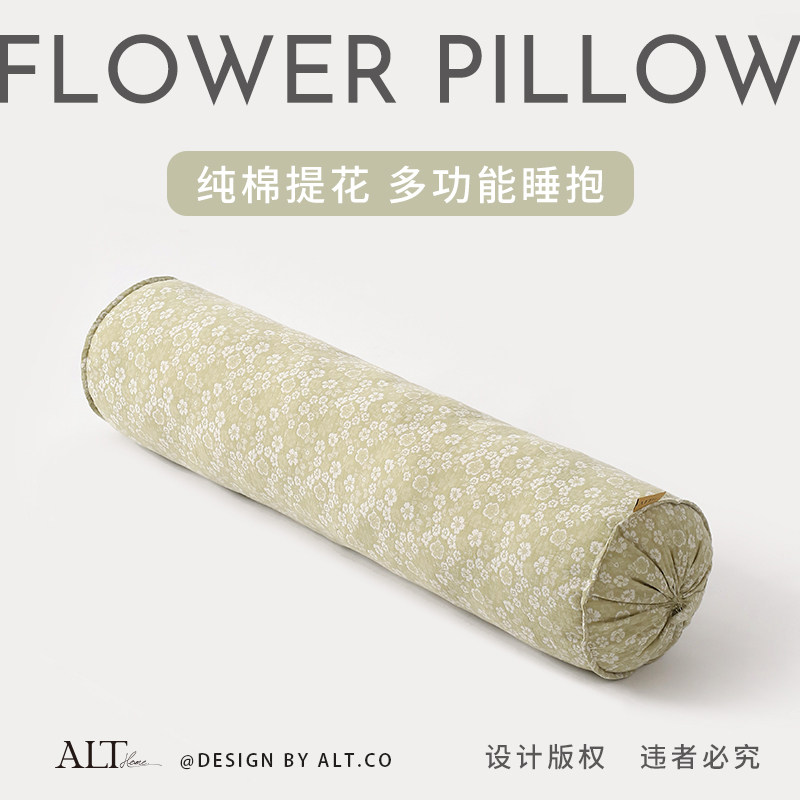 男生款纯棉长条抱枕睡觉专用女生床上侧睡夹腿孕妇靠垫枕头可拆洗