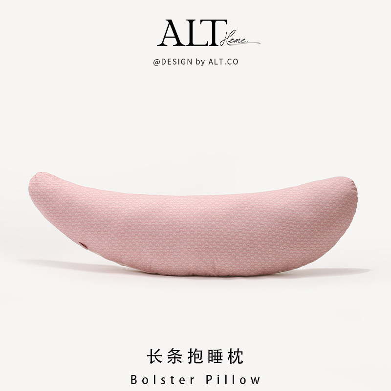 清仓凉感长条抱枕儿童睡觉夹腿专用女生侧睡男生款床上睡眠靠枕头
