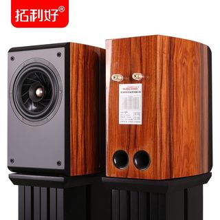 拓利好Q6全频6.5寸hifi发烧级书架音响 2.0无源音箱 需配胆机功放