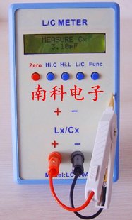 测试量仪 电感表电容表LC数字电桥 电感电容表LC200A手持式 高精度