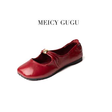 MEICY GUGU·褶皱通勤芭蕾舞鞋H55