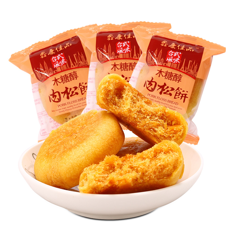 鑫康佳品木糖醇肉松饼馅饼无糖精孕妇网红休闲零食小吃糕点心食品