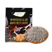 益膳易食木糖醇益生元 核桃黑芝麻糊冲饮代餐粉无糖精即食营养早餐