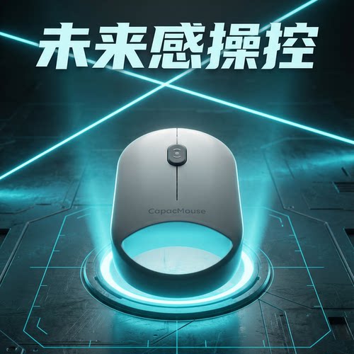 虎克魔方便携创意个性蓝牙小鼠标