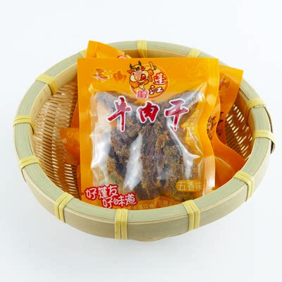 特产黔江武陵山独立包250g牛肉干